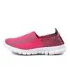 Zapatos Tejidos de Pareja para Primavera y Otoño Zapatos de Moda Coreana para Mujer Suela Suave Hechos a Mano Zapatos Casuales Transpirables para Hombre