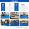 Máquina de Mistura de Borracha Aberta de 14 polegadas Máquina de Mistura Contínua Automática de Borracha e Silicone Fabricante de Máquina de Mistura de Borracha Aberta de Dongguan