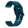 Correa de silicona para Huawei Fit mini, Huawei B3 B6, reloj inteligente de 7.ª generación, 16 mm