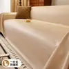 Funda Impermeable y Resistente a Arañazos de Gato para Sofá Modelo Nuevo 2026, Adecuada para Todas las Estaciones, Específicamente para Sofás de Cuero, Tela de Funda para Sofá de Protección de Cuero