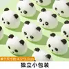 Decoración de Pastel de Dinosaurio Malvavisco Internet Cerebro Acostado Pato Panda Pato Amarillo Forma de Animal Dibujos Animados Adornos Lindos Suave