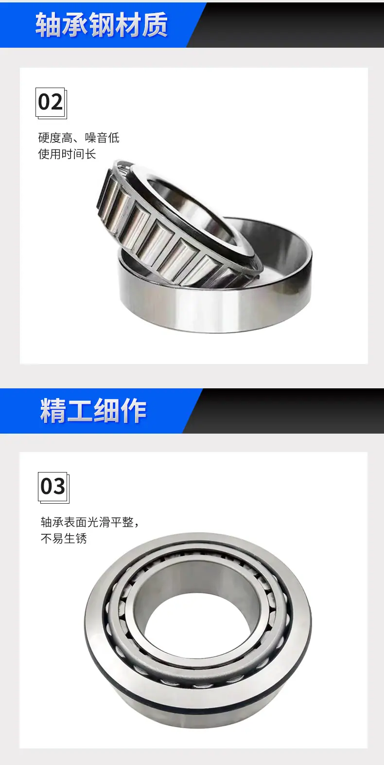 详情页_05.jpg