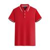 Camisa polo de manga corta con solapa talla grande ropa de trabajo personalizada camisa de cultura colectiva estampado de LOGO camisa publicitaria camiseta bordado para hombre