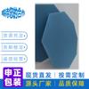 Divisor de coche plástico tablero hueco antiestático plegable PP engrosado tablero corrugado divisor hueco tablero hueco de plástico