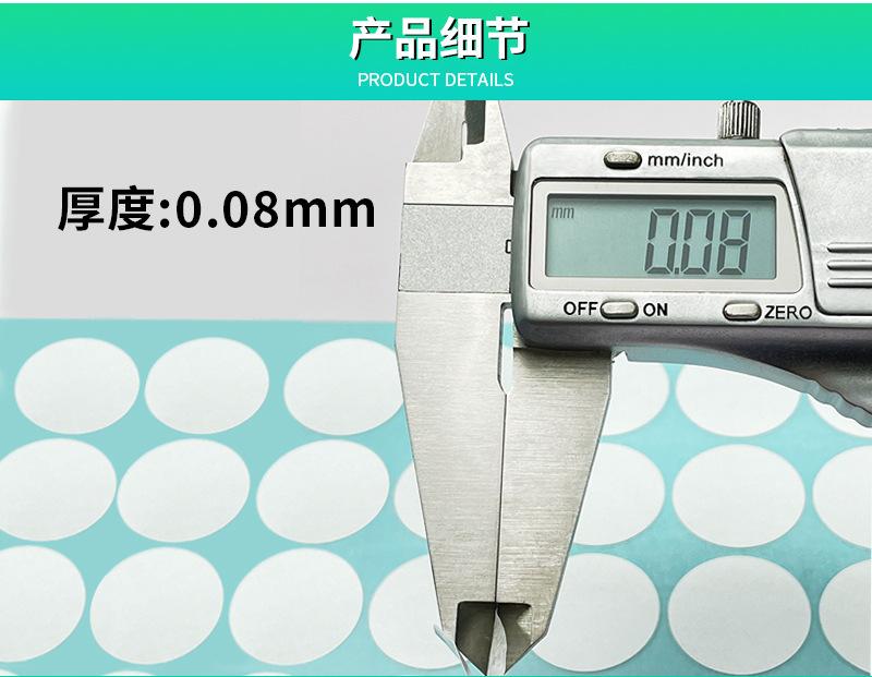 七彩详情页模版_04.jpg