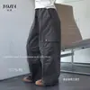 Pantalones Cargo para Niñas YOJIA Otoño 2026 Nueva Moda Pantalones Casuales para Exteriores para Niñas Pequeñas Ropa de Otoño para Niños