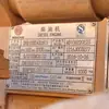 Motor Diésel Weichai Wd10G220E23 para Maquinaria de Construcción Weichai 20 Motor Diésel para Cargador