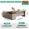 Mesa de chefe, mesa de escritório, mesa executiva estilo luxo leve creme, mesa de computador de escritório, conjunto de mesa e cadeira para escritório de espaço pequeno