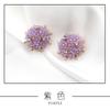 Suministro de Fábrica Nuevo Color Botón Metálico Incrustado con Diamantes Tridimensionales Botón Frontal para Prendas de Punto Pequeñas Estilo Chanel Botón de Flor Pequeña