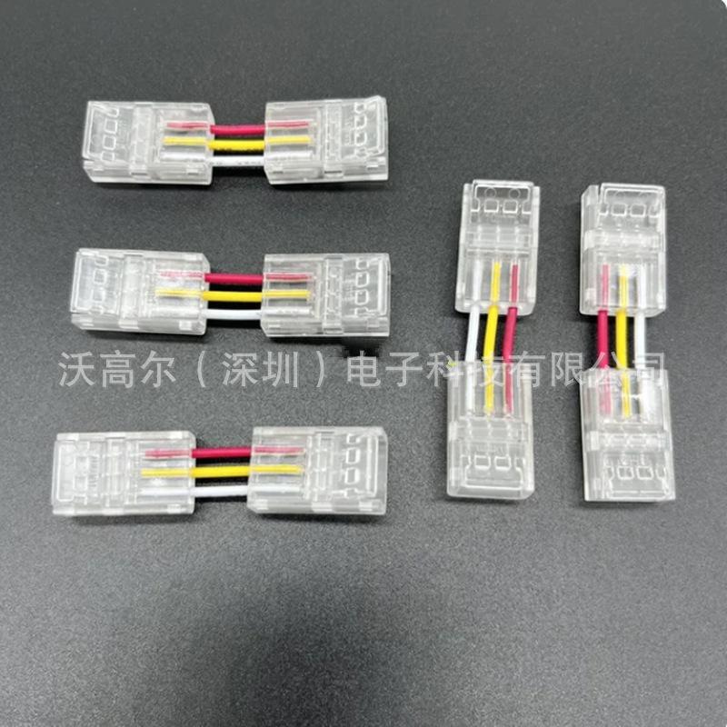 微信图片_20240322150627_副本_副本