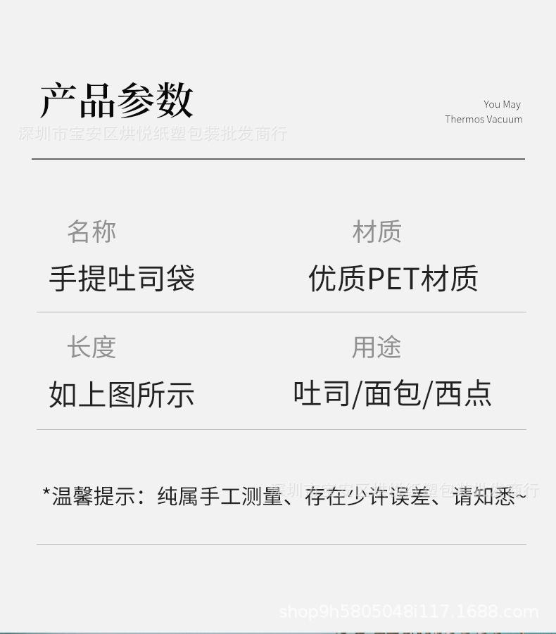 详情页_04.jpg