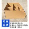 Cajas de Estante Almacén Clasificación y Organización Cajas de Exhibición de Cinco Capas Extra Resistentes Cajas de Almacenamiento Divididas con Aberturas Inclinadas Cajas de Almacenamiento de Almacén en Stock