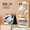 GKK para Samsung GalaxyZFlip5 funda de teléfono lente carcasa integral película patrón mármol protección contra caídas