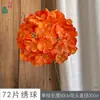 26 Nuevos Modelos de Decoración de Boda de Color Naranja Flores Artificiales para Entradas de Hotel, Estudios de Fotografía y Lugares para Tomar Fotos