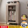 Guarda-Roupa Simples para Quarto, Novo Modelo 2023 para Uso Doméstico, Armário de Montagem para Armazenamento para Moradia Alugada, Resistente e Espessado