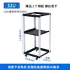 Gabinete de Rede Open Rack de 19 polegadas Switch de Rede Roteador Modem Óptico Rack Simples para Equipamentos de Áudio KTV