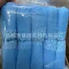 Venta al por mayor de fábrica costilla simple costilla doble impresión color sólido antideslizante desechable pp no tejido cubre zapatos alargado engrosado resistente al desgaste