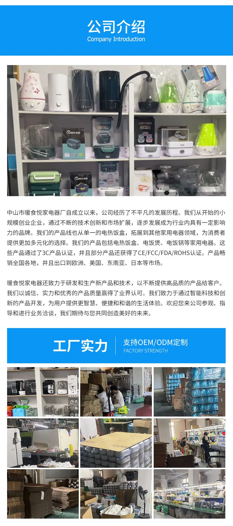 详情1_09