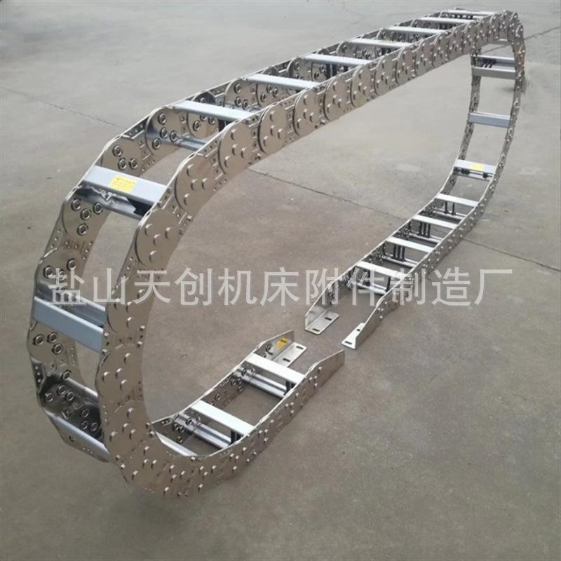 机床桥式钢制拖链,桥式电缆金属托链,钢铝拖链,不锈钢金属坦克链条