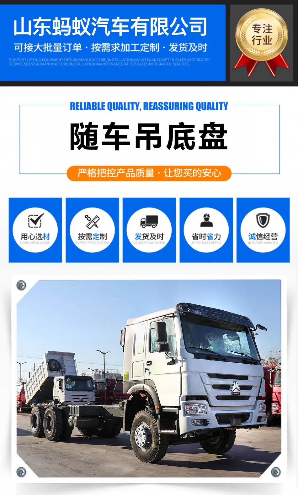 详情_01.jpg