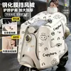 Manta Eólica Eléctrica de Invierno Nueva Capa de Cobertura Total Más Terciopelo Espesado Impermeable Película a Prueba de Lluvia Protección contra el Frío para Automóviles Eléctricos Mantener Caliente