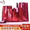 Bolsa de embalaje de alimentos de aluminio plana roja espesada, bolsa pequeña termosellable para polvo cosmético, descuento al por mayor
