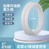 Accesorios para calentadores solares de agua con anillo de sellado grande, anillo de silicona, tubo de vidrio 47, tubo de vacío 58, almohadilla de cuero 70, accesorios
