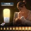 Enchufe de Pared con Control Remoto Luz Nocturna LED Gy009 Luz Cálida Luz Blanca Luz de Color RGB Luz Nocturna con Sensor de Ambiente para el Hogar