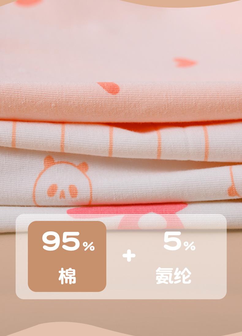 女童详情页1_03