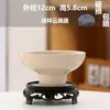 Venta al por mayor Dropshipping de Una Pieza Jianshan Bola de Musgo de Bergamota Maceta Bambú de Arroz Calamo Hidropónico Bonsái Helecho Fabricante Venta Directa