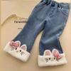 Pantalones vaqueros con forro polar para niños 2025 Otoño e Invierno Nuevos Estilo Coreano Vaqueros con forro polar para niños pequeños para niñas Pantalones elegantes para niños