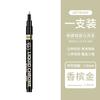 Caneta de tinta japonesa Terashi Ouro Branco Assinatura Escrita Marcador à base de óleo Tinta à prova d'água Metal Galvanoplastia