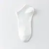 Calcetines de Color Sólido para Hombre, Simples y Versátiles, Calcetines de Algodón Negros, Blancos y Grises, Sin Costuras, Calcetines para Todas las Estaciones Deportivos y Casuales, Calcetines Zhuji para Hombre