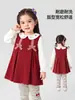Kaka Panda Roupas Infantis Meninas Doce Falso Duas Peças Vestido Roupas de Outono para Crianças Vestido Princesa Bebê para Outono