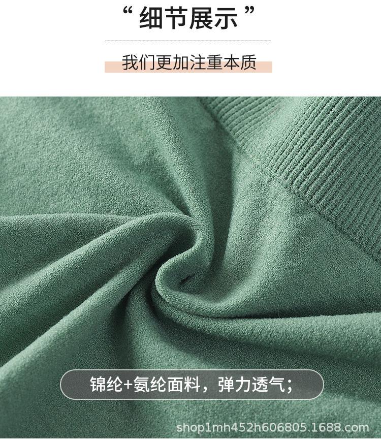 详情_18.jpg