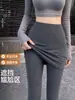 Leggings falsos de duas peças para mulheres, adequados para usar como roupa externa na primavera e no outono, finos e justos ao corpo, novo estilo 2026, cintura alta, justos ao corpo e leggings com saia integrada