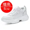 Sapatos Masculinos Estilosos Aumentadores de Altura Invisíveis 10cm Novos Sapatos Respiráveis Aumentadores de Altura 6 Tênis Esportivos Brancos Casuais 8