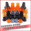 Almohadilla antideslizante para pie de muleta resistente al desgaste, muletas individuales y dobles, muletas axilares, cabeza de goma, manguito de goma, andador de cuatro patas, accesorios para bastón de senderismo