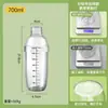 Um conjunto de copos coqueteleira, um kit completo para fazer chá de limão batido à mão, perfeito para lojas de milk tea, barracas de bebidas e copos coqueteleira de mão.