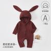 Mono Jq Jingqi para Bebé para Primavera y Otoño, Mameluco Unisex para Bebé para Salidas, Ropa Exterior con Capucha de Manga Larga para Recién Nacido