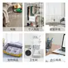 Desinfectante doméstico Shengyi con bicarbonato de sodio, 1 kg, bacteriostático eficaz para lavar ropa interior, desinfectante especial para ropa.