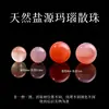 Cuentas Sueltas de Cristal Natural Cuentas Ensartadas Cristal Blanco Lapislázuli Aguamarina Citrino Pulsera Pulsera de los Cinco Elementos del Tesoro Múltiple