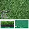Rollo grande de césped artificial para paisajismo de patios, césped recreativo, campos de fútbol, jardines de infancia, escuelas y césped simulado de alta densidad