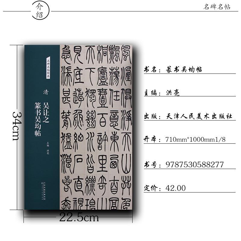 E8949-03.jpg
