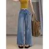 Jeans Versátil de Corte Reto Emagrecedor para Mulheres Moda Street Style Calças Longas Novas Fazem as Pernas Parecerem Mais Longas Calças Quentes com Laço de Strass