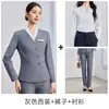 Nueva colección de otoño: atuendo formal profesional para profesores y presentadores, trajes elegantes, vestidos y trajes rojos para mujer