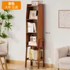 Estantería simple de pie, estante multifuncional de mesa auxiliar, estante de almacenamiento de pared para sala de estar, revistero, organizador de revistas y libros para uso doméstico