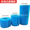 Filtro de Algodón para Piscina Esponja Tubo Intex Eficiencia Gruesa Filtro para Acuario Material Columna de Esponja Redonda Algodón de Filtro PU