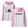 Suéter con capucha informal de moda con contraste de color y estampado de anime de la nueva serie de comida de Tokio transfronteriza de 2021