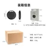 Localizador Global Portátil de Ronda Caliente Transfronterizo Adecuado para Findmy para Encontrar y Reemplazar Dispositivo Bluetooth Anti-Pérdida de Apple